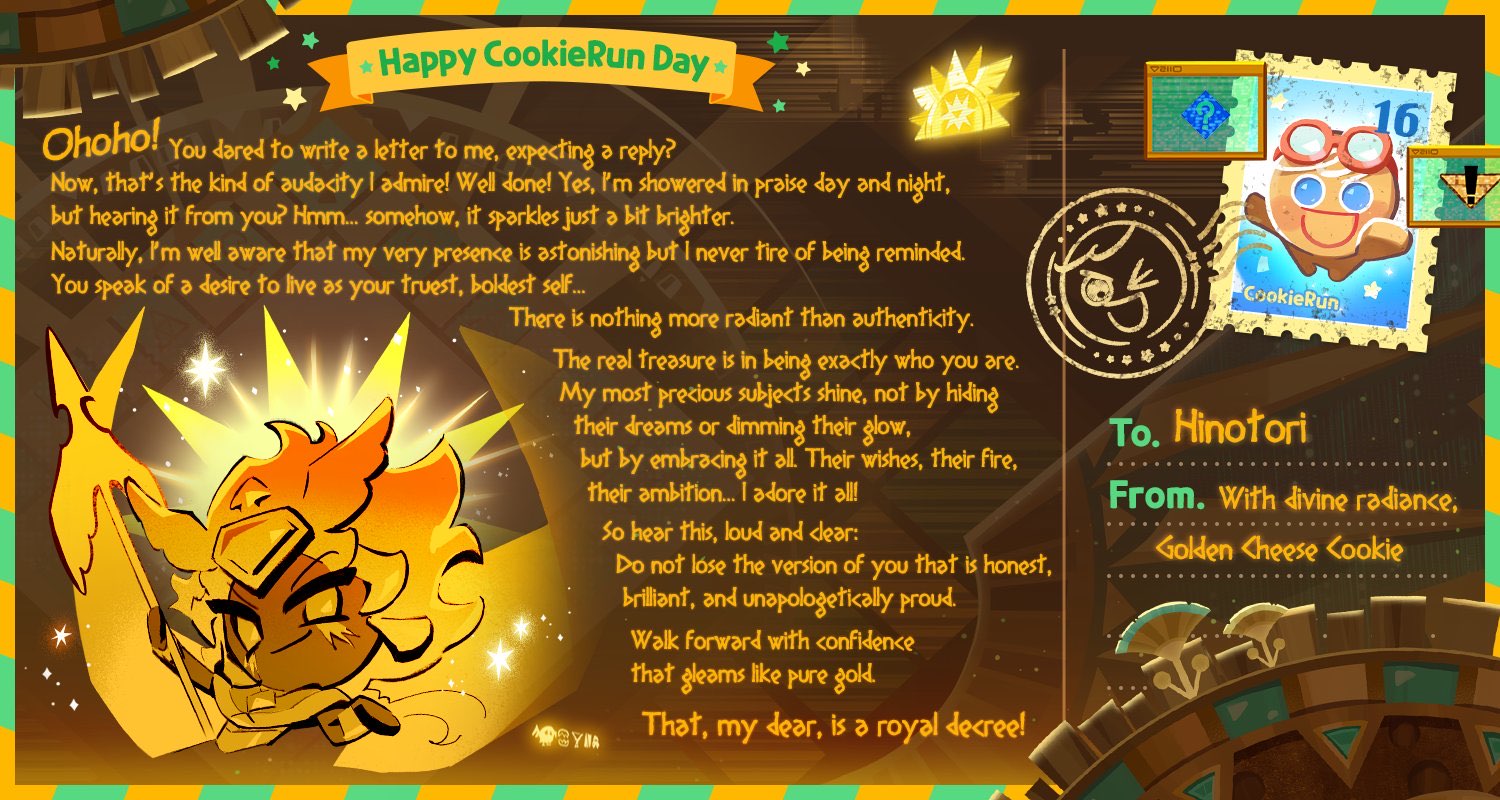 The Letter From Golden Cheese Cookie
